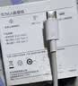 华为原装6A数据线USBType-A转USBType-C/1m支持66W（11V6A）充电线适用华为Pura 90/Mate80/畅享 90 实拍图
