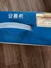 伊利安慕希芒果百香果风味酸奶230g*10瓶 中秋礼品 礼盒装 实拍图