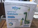 witsbb健敏思小蓝条赖氨酸钙镁锌儿童液体钙6月-12岁d3婴幼儿青少年补钙 实拍图