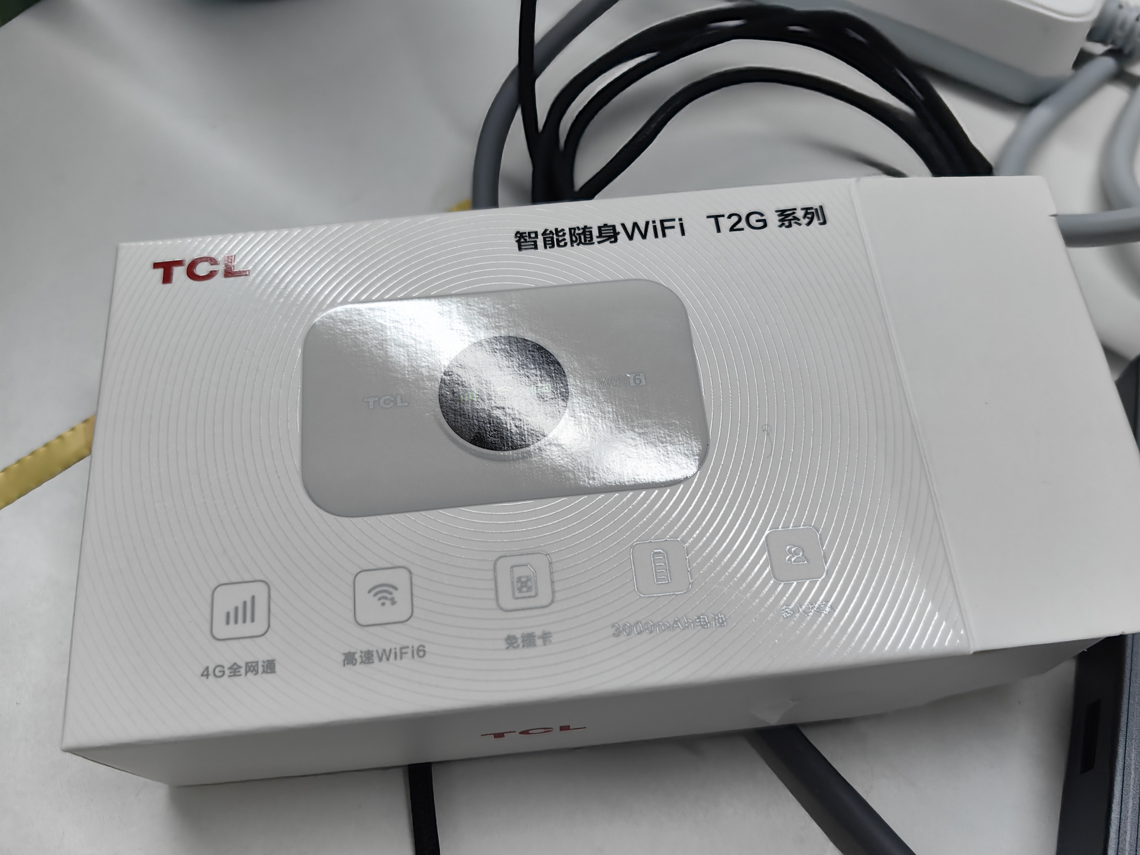TCL随身wifi多网通免插卡可移动便携式无线wifi6车载4G路由器无限制大流量2026款高速随行上网宝5GTL 【升级充电款】3000毫安大电池超长续航 足额不虚标月享1500G流量 实拍图