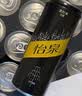 可口可乐（Coca-Cola）怡泉Schweppes 无糖零卡 苏打水汽水饮料 330ml*24罐 整箱装 实拍图