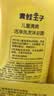 青蛙王子儿童洗发沐浴露二合一家庭装1.1L*2 牛奶精华润肤 温和清洁配方  实拍图