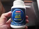 京东京造 褪黑素100片2mg 维生素B6退黑素改善睡眠失眠助眠安眠非gaba 实拍图