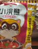 统一小浣熊 番茄红烩味干脆面 35g*30包 整箱装儿时美食干脆面方便面 实拍图
