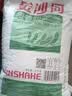 金沙河面粉 麦香小麦粉50斤 中筋粉包子饺子馒头饼家用通用粉25kg 实拍图