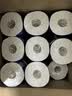 维达（Vinda）有芯卷纸 蓝色经典4层200克*27卷 高克重卫生纸 厕纸纸巾整箱 实拍图