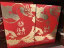 五粮液股份出品 福喜迎门 浓香型白酒 52度500ml*1瓶聚餐宴请宴请送礼 实拍图