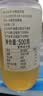 山萃中粮蜂蜜成熟洋槐蜜500g野生天然中华土蜂蜜长辈送礼品 哥哥同款 实拍图