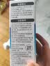 老管家洗衣机清洁剂375g波轮滚筒式洗衣机清洗剂强力除垢杀菌祛异味 实拍图