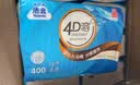 洁云卫生纸 本色纸4D溶+402张(3层)*10包 方包箱装 速溶草纸抽纸厕纸 实拍图