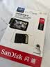 Sandisk闪迪128GB TF（MicroSD）4K内存卡 行车记录仪 监控摄像头专用 循环录制10,000小时 高耐用存储卡 实拍图