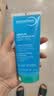 贝德玛（BIODERMA）洗面奶控油洁肤水油平衡洁面蓝啫喱男女通用200ML 实拍图