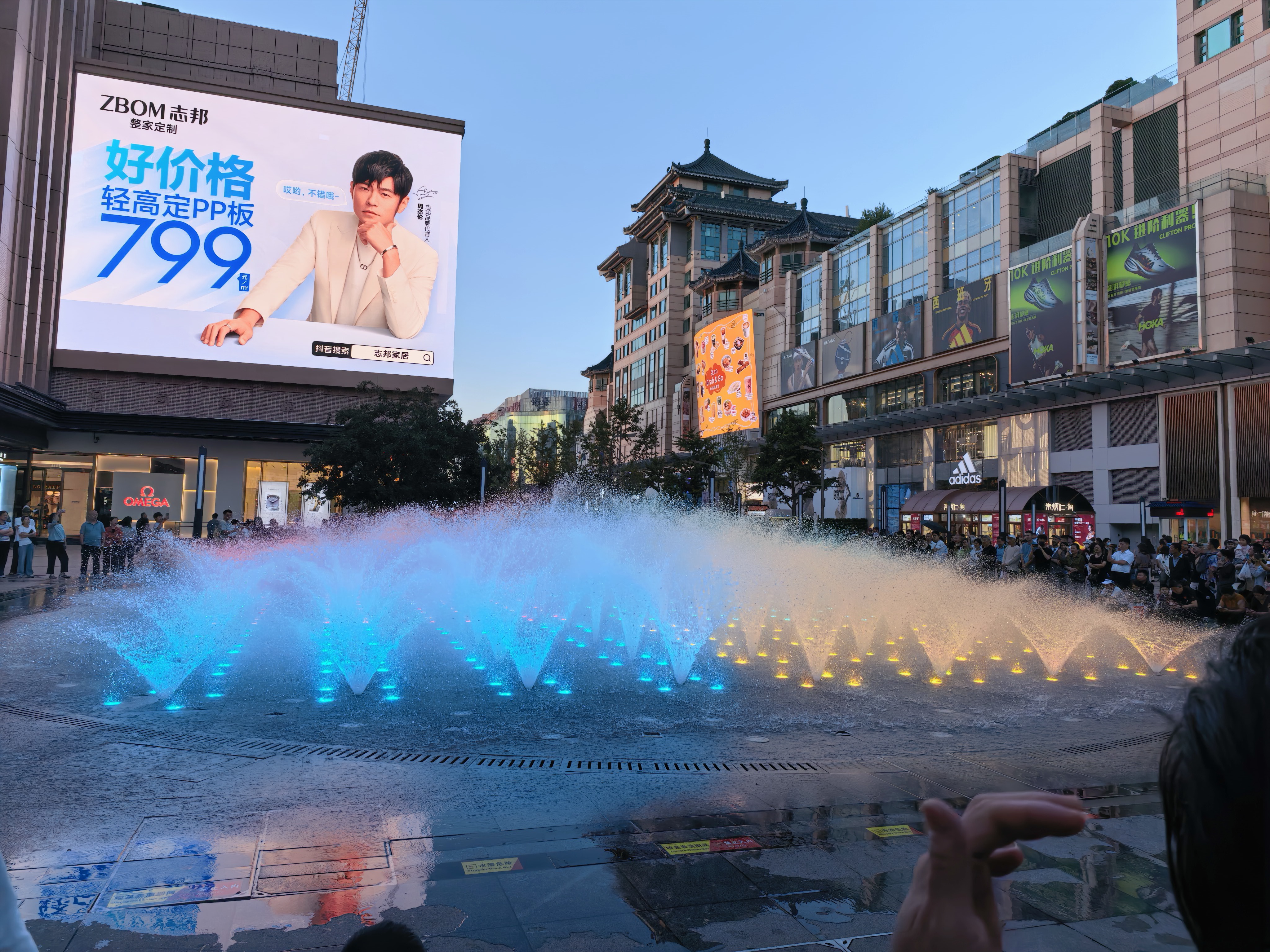 华为（HUAWEI）Mate 80 Pro 12GB+256GB 雪域白  第二代红枫影像 户外探索模式 实拍图