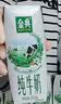 伊利【新鲜日期】金典纯牛奶早餐奶250ml*16盒3.6g 礼盒装 实拍图