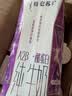 蒙牛特仑苏A2β-酪蛋白纯牛奶250ml*24盒 3.8g乳蛋白 实拍图