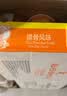 公仔迷你碗仔面 风味排骨味 40g*18碗整箱装 泡面速食零食早餐 实拍图