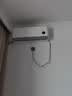 小米空调  巨省电 1.5匹挂机 一级能效 外机单排铜管 KFR-35GW/N1A1【整机免费十年包修】 实拍图