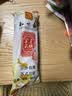 知味观月饼 玫瑰豆沙馅 苏式酥皮 中秋礼品散装 中华老字号杭州特产360g 实拍图