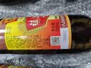 恒顺香醋新B香5度 500ml 【0添加 一级】糯米酿造中华老字号 实拍图