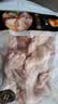 正大鸡翅根2斤【美食大赛同款】  生鲜冷冻鸡肉烤鸡翅鸡肉 实拍图