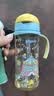 贝亲（Pigeon）防胀气 自然成长翻盖直饮吸管 大童奶瓶330ml 马戏团 18月+ AA279 实拍图