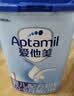 爱他美（Aptamil）经典婴儿配方奶粉 1段(0-6月龄适用) 800g 实拍图
