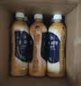 统一阿萨姆奶茶 原味奶茶 饮料 500ml*15瓶 整箱（新旧款随机发货） 实拍图