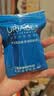 依泉（Uriage）润唇膏日夜修护2件套滋润保湿防干裂底  口红打底 欧洲原装进口 实拍图
