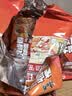 康师傅方便面经典辣卤香牛肉面113g*5包 泡面 速食 方便食品 实拍图