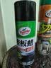 龟牌（Turtle Wax）硬壳表板蜡汽车用仪表台盘上光内饰翻新清洁剂新能源内饰蜡310802 实拍图
