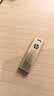 惠普（HP）256GB USB3.2 U盘 x796w 香槟金 高速商务U盘 多功能学习办公优盘 实拍图