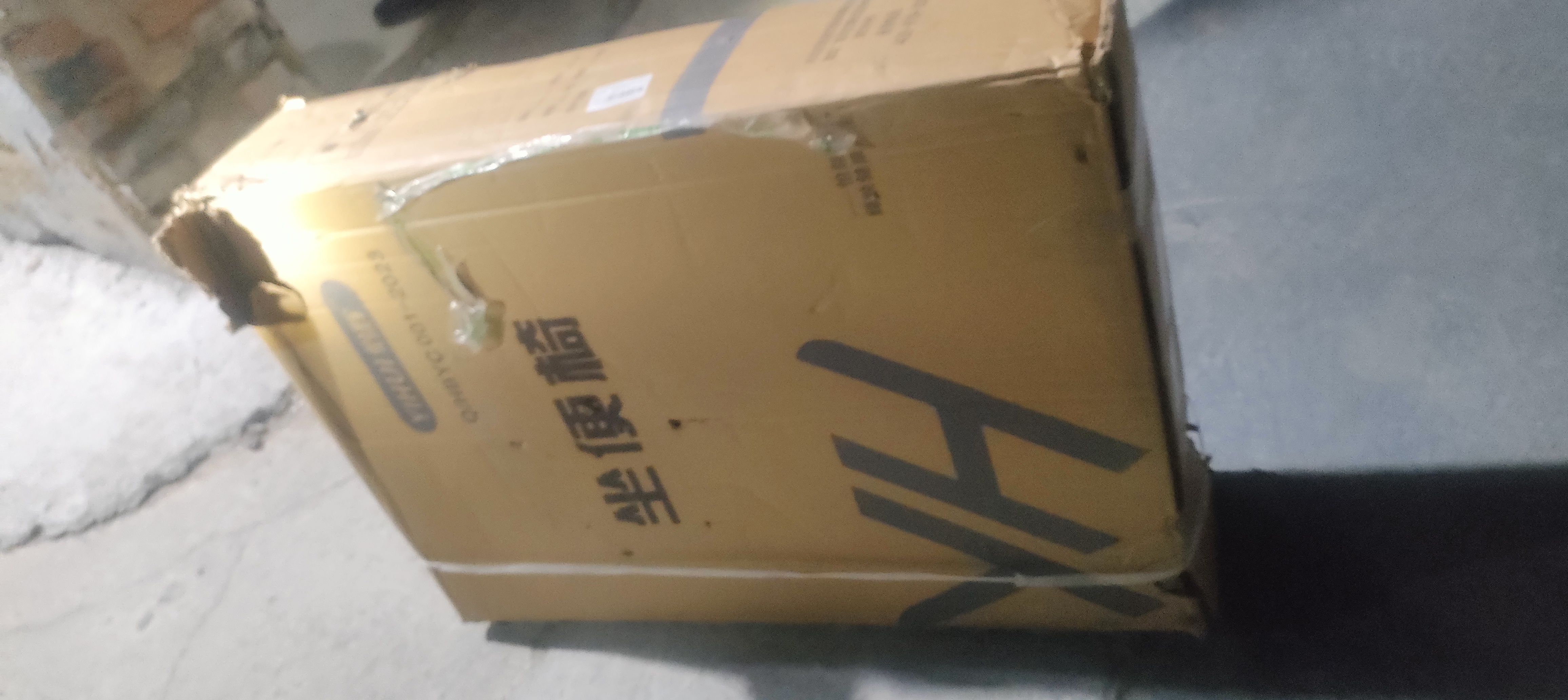 怡辉（YIHUI）坐便座椅老年人坐便器家用结实可折叠高度可调大便蹲便移动马桶 实拍图