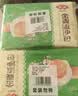 安井金麦流沙包 300g*2袋 共20只 咸蛋黄馅包子 广式早茶早餐中秋送礼 实拍图
