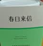 春日来信水杨酸棉片果酸刷酸0.5%新手去黑头收缩毛孔湿敷棉片温和护理60片 实拍图