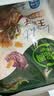 必品阁（bibigo）王饺子健康低脂全麦羽衣甘蓝200g*2袋 轻食代餐减脂速冻水饺早餐 实拍图