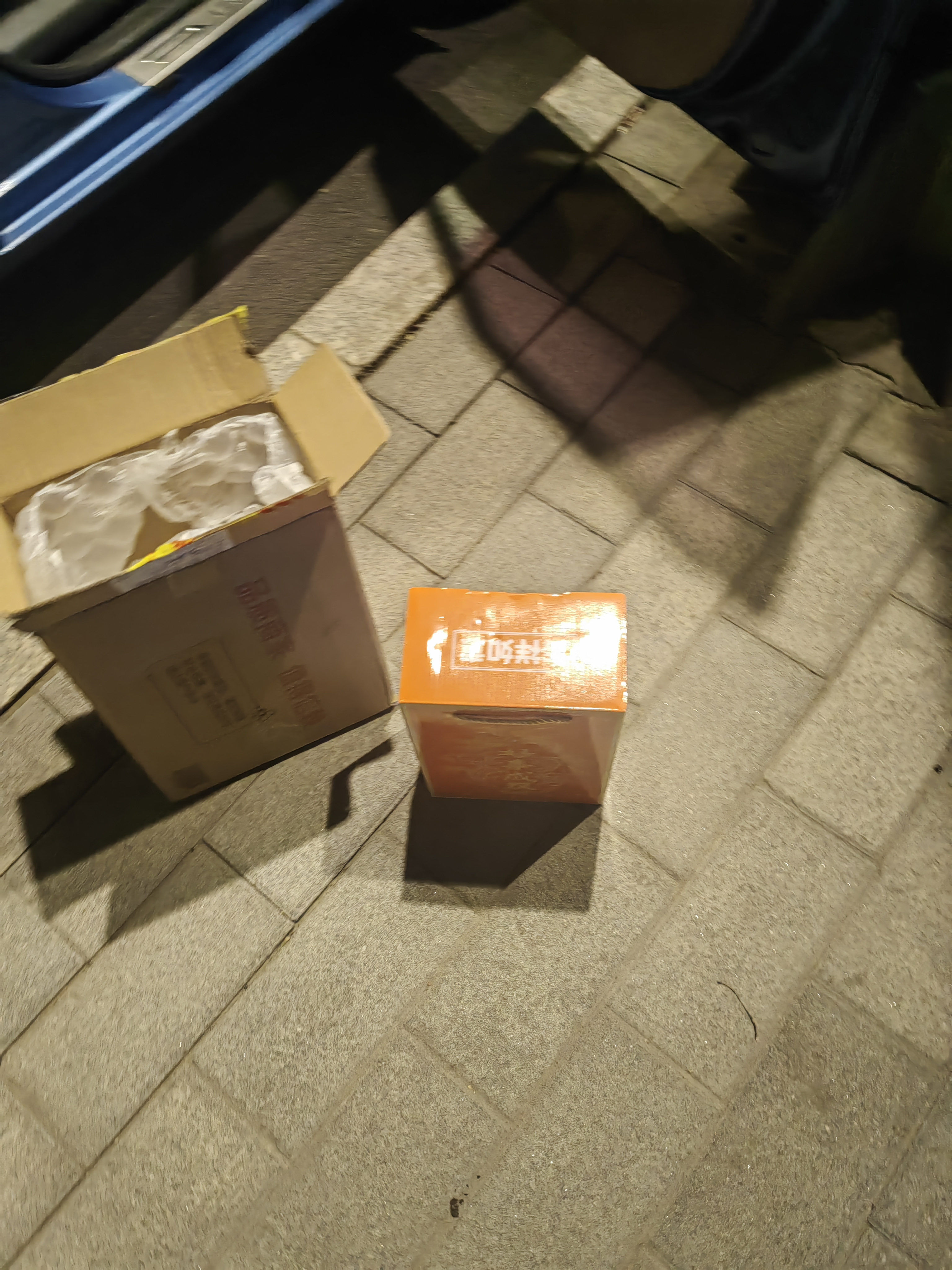 郎酒 光瓶白酒  顺品郎 浓酱兼香型白酒 45度 480mL 2瓶 红顺480礼盒装 实拍图