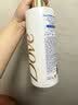 多芬【密集修护】氨基酸洗发水700g 干枯受损毛躁发质 实拍图