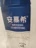 伊利安慕希高端原味酸奶常温酸奶230g*10瓶 中秋礼品 礼盒装 实拍图