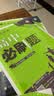 2027高中必刷题 高一上 历史 必修 上册 人教版 狂K重点教材帮学霸一遍过同步天天练一本练习册 理想树 实拍图
