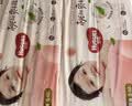 好奇（Huggies）好奇铂金装小桃裤纸尿裤M144片(6-11kg)中号尿不湿【散热口碑王】 实拍图