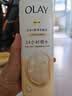 OLAY玉兰油补水滋润沐浴露 椰奶香530g 锁水 男女士通用 新旧包装随机 实拍图