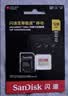 Sandisk闪迪128GB TF(MicroSD)内存卡4K极速金卡A2 V30 U3兼容大疆Pocket3/4P/Action 6运动相机/无人机存储卡 实拍图