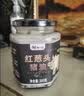 粤小厨红葱头食用猪油300g 家用炒菜拌粉古法熬制食用猪油 0添加防腐剂 实拍图