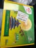 佳沛（zespri）新西兰金奇异果12粒特大果124-146g猕猴桃中秋节礼品送水果礼盒 实拍图