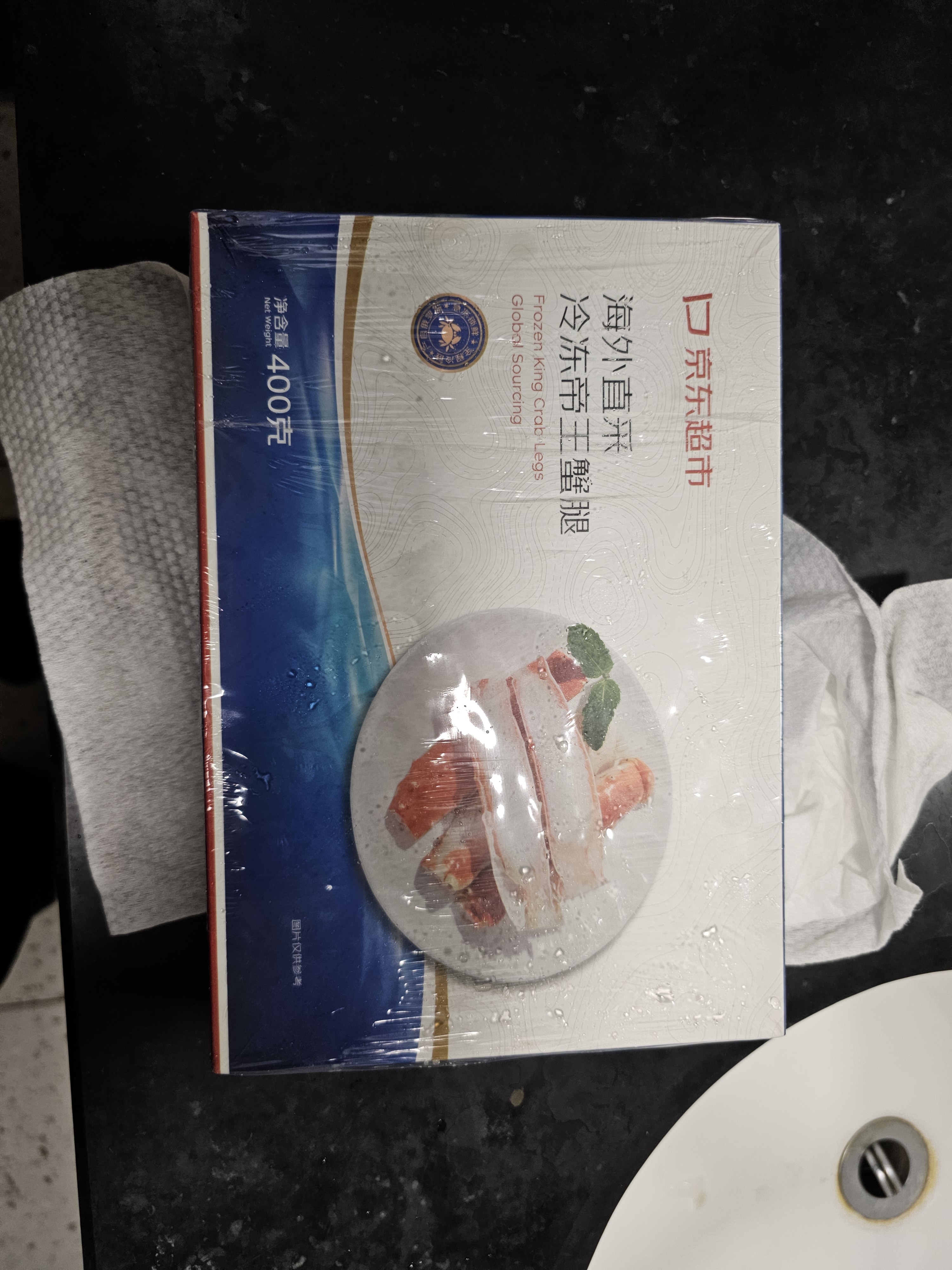 喜旺孜然肉串170g*4猪肉串熟食即食下酒菜里脊肉串淄博烧烤风味 实拍图