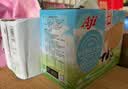 Aji草原鲜乳无水烘焙牛奶饼干680g/箱早餐营养饼干 节 团购礼盒 实拍图