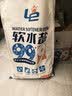 中盐LE旗舰款高效软水盐药用盐更纯净软水机专用 实拍图