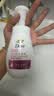 多芬焕采净透洁面泡泡160ml 氨基酸洗面奶敏感肌清洁温和舒缓 实拍图