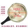 苏泊尔（SUPOR）压力锅胶圈不锈钢高压锅铝合金压力锅密封圈耐高温硅橡胶圈多规格 YS22E06-1 22厘米 不锈钢压力锅用 实拍图