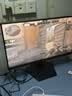 HKC 23.8英寸2K 180Hz高刷FastIPS硬件低蓝光HDR400广色域1ms游戏电竞PS5电脑显示器猎鹰 G24H2经典版 实拍图